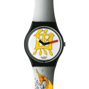 NIB Swatch GB226 Prosperous Fish 34mm
